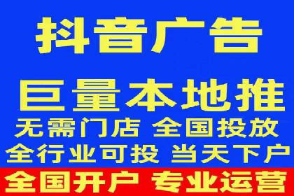 百度竞价运营中的用户体验优化策略
